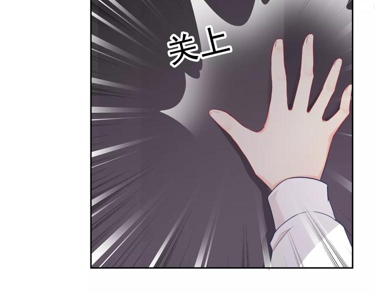 第89话 猫妖(1/3)-第91话