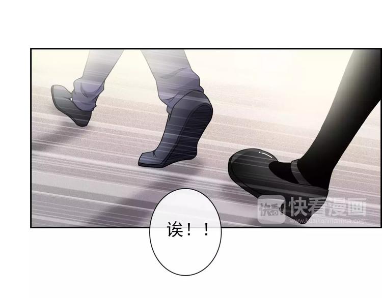 第89话 猫妖(1/3)-第91话