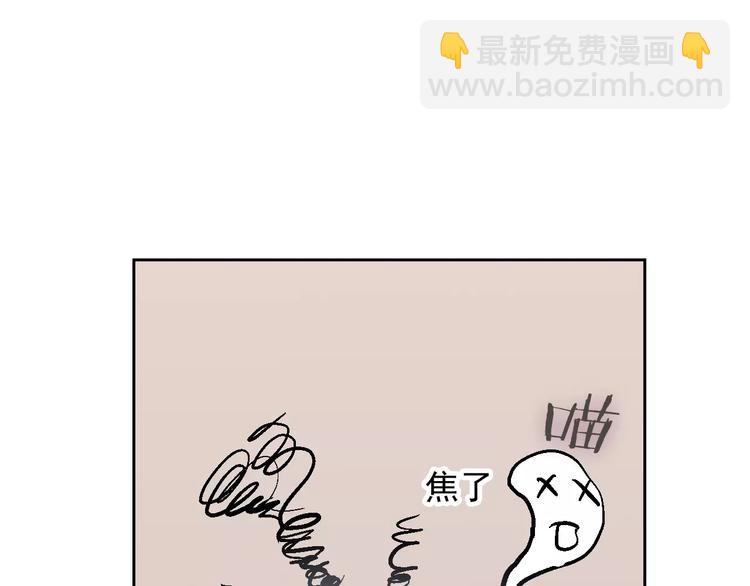 第89话 猫妖(1/3)-第91话