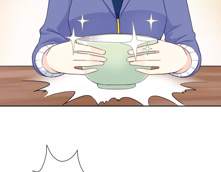 第89话 猫妖(1/3)-第91话