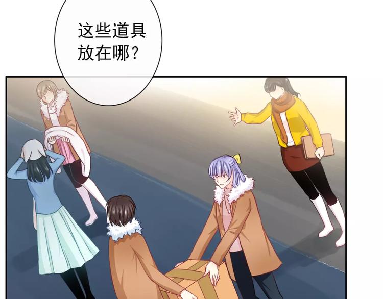 第93话 不许变身(1/3)-第95话