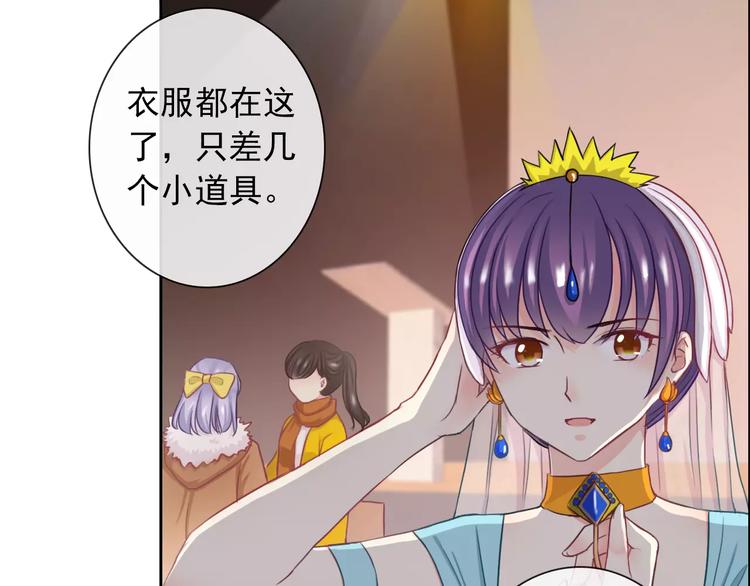 第93话 不许变身(1/3)-第95话