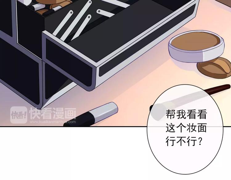 第93话 不许变身(1/3)-第95话