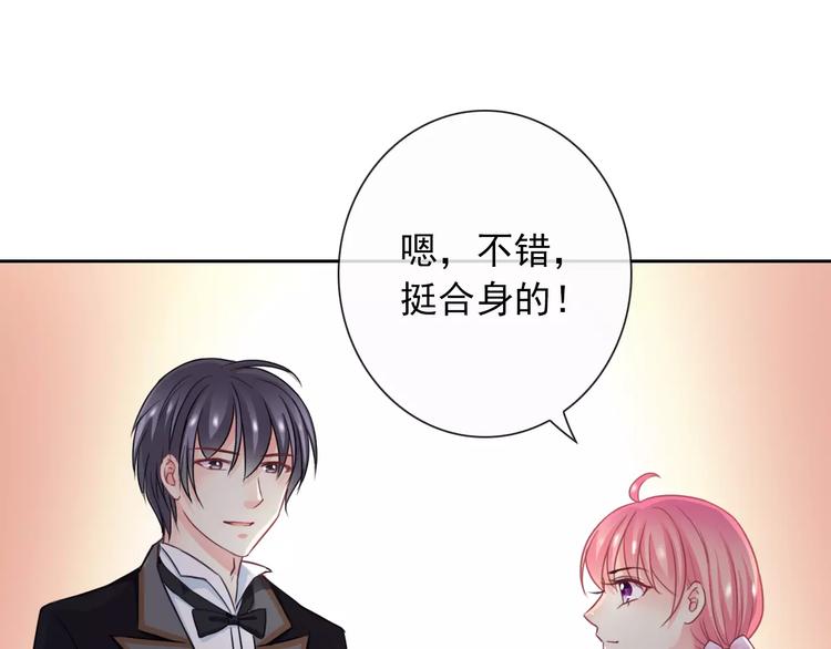 第93话 不许变身(1/3)-第95话