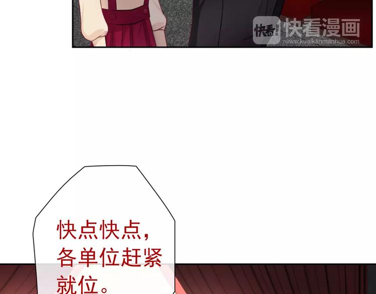 第93话 不许变身(1/3)-第95话