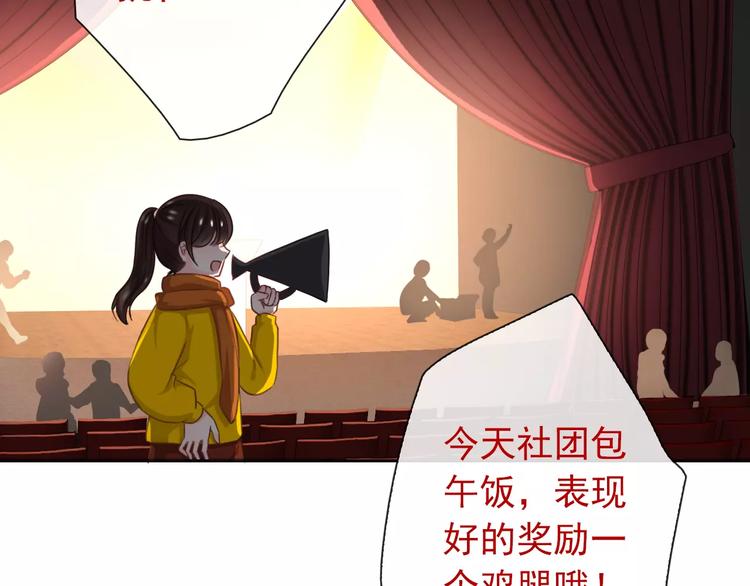 第93话 不许变身(1/3)-第95话