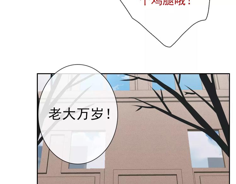 第93话 不许变身(1/3)-第95话