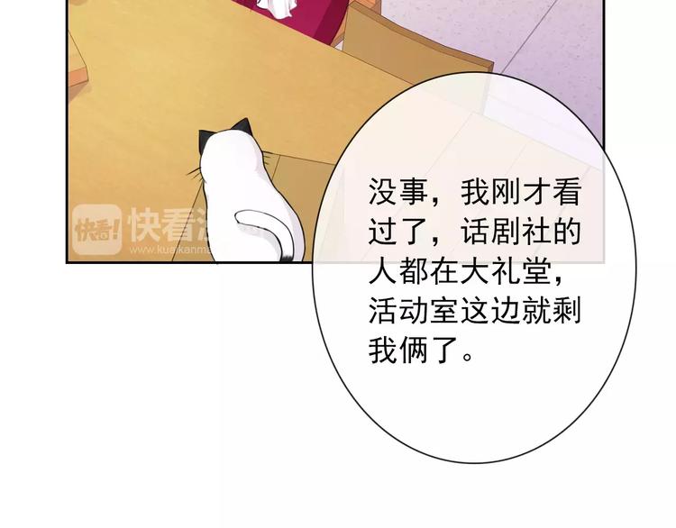 第93话 不许变身(1/3)-第95话