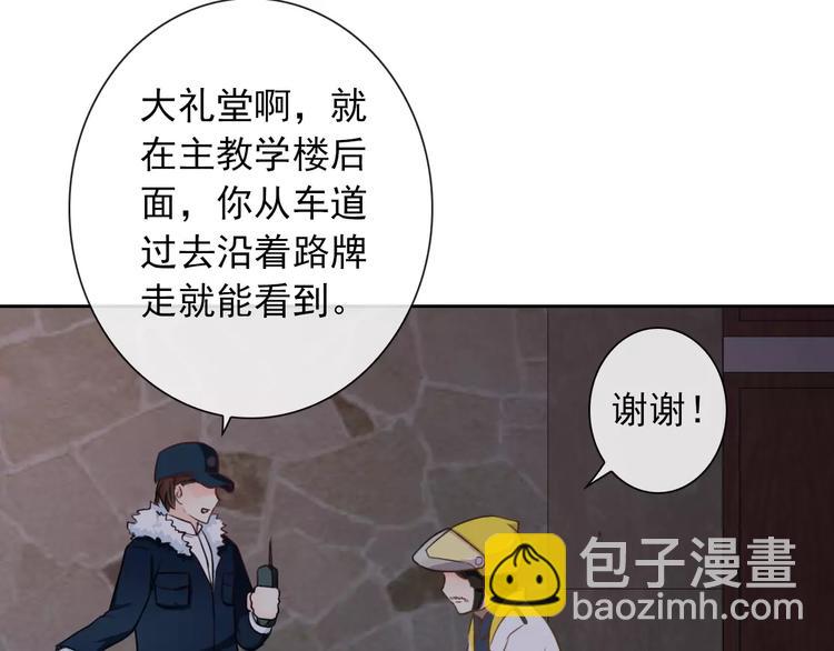 第93话 不许变身(1/3)-第95话