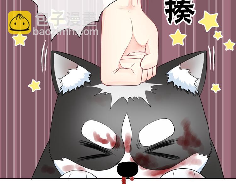 第93话 不许变身(1/3)-第95话