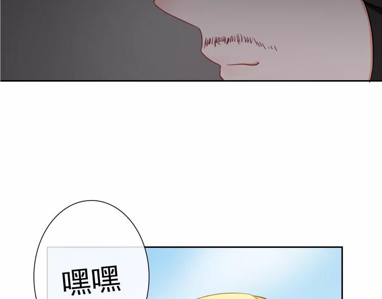 第93话 不许变身(1/3)-第95话