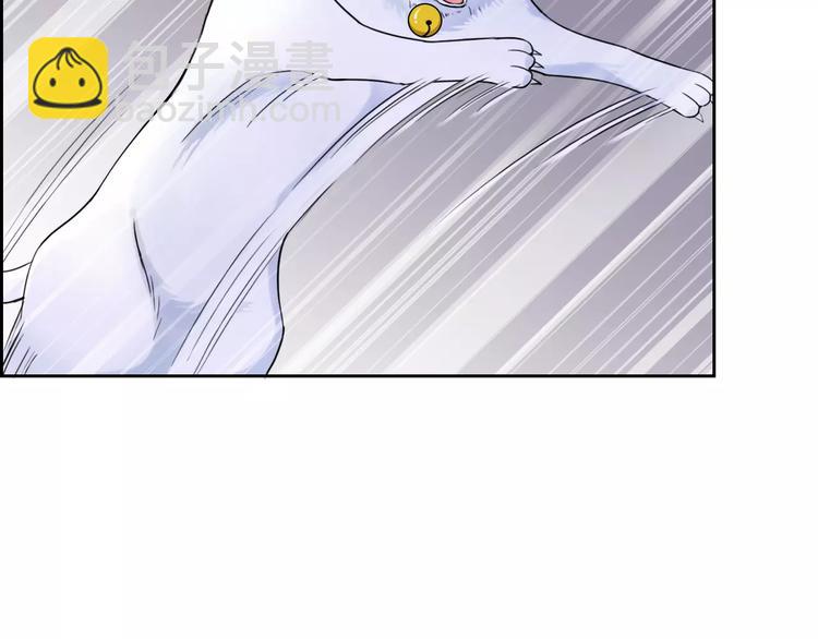 第95话  大暴动(1/3)-第97话