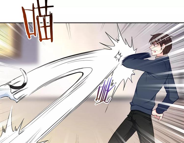 第95话  大暴动(1/3)-第97话