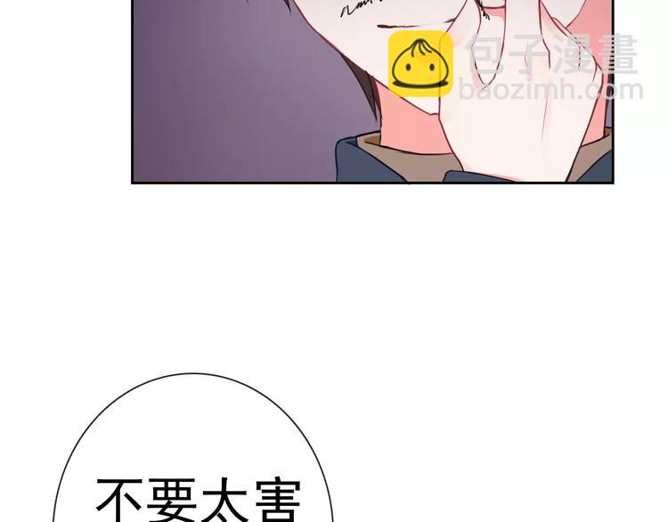 第95话  大暴动(1/3)-第97话