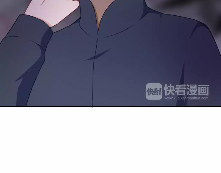 第95话  大暴动(1/3)-第97话