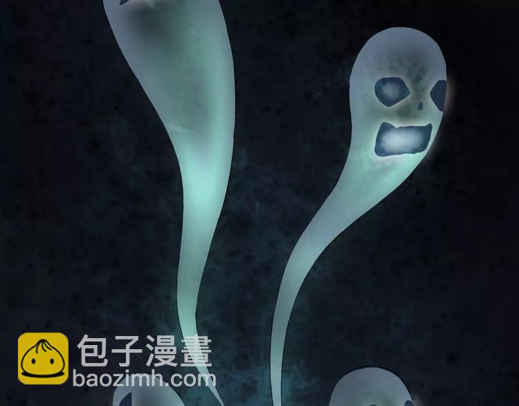 第95话  大暴动(1/3)-第97话