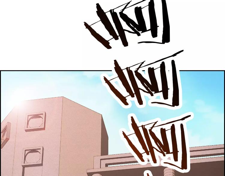 第95话  大暴动(1/3)-第97话