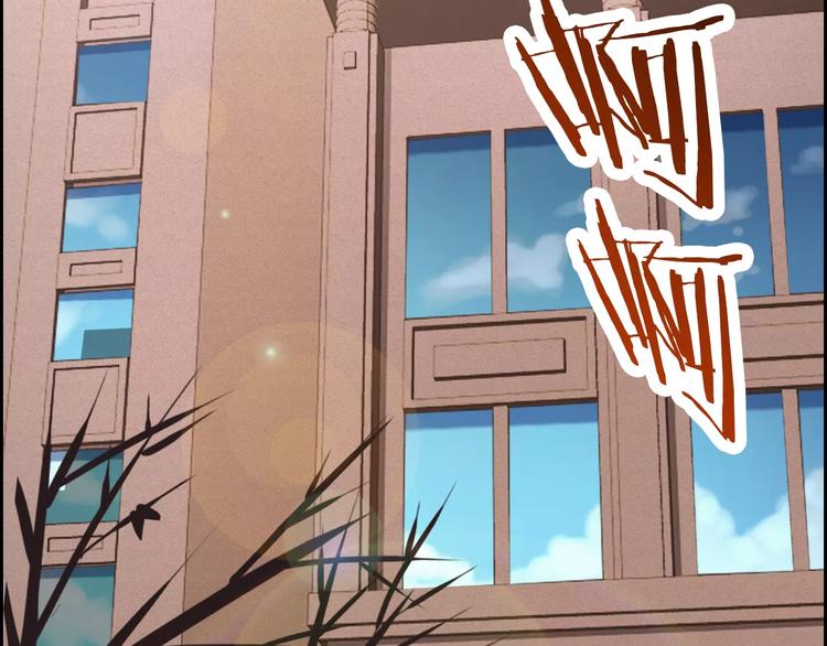 第95话  大暴动(1/3)-第97话