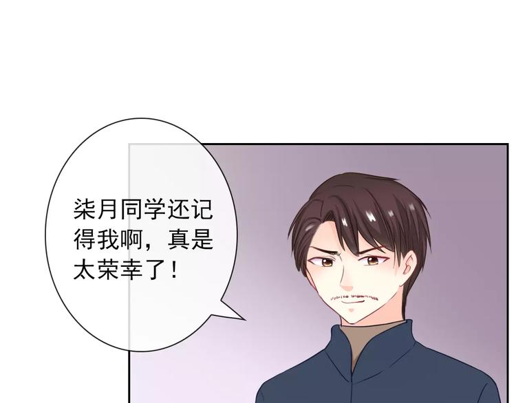 第95话  大暴动(1/3)-第97话