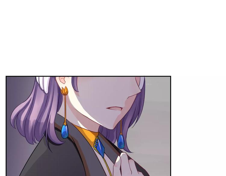 第97话  两难之境(1/3)-第99话