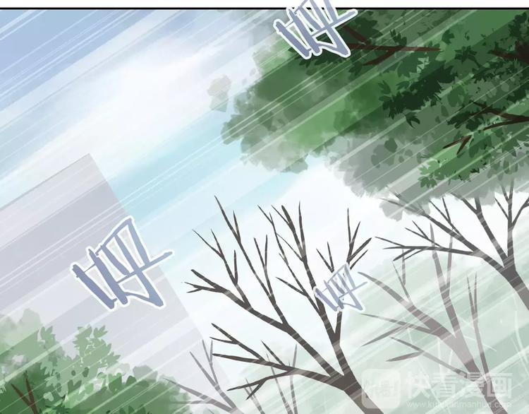 第97话  两难之境(1/3)-第99话