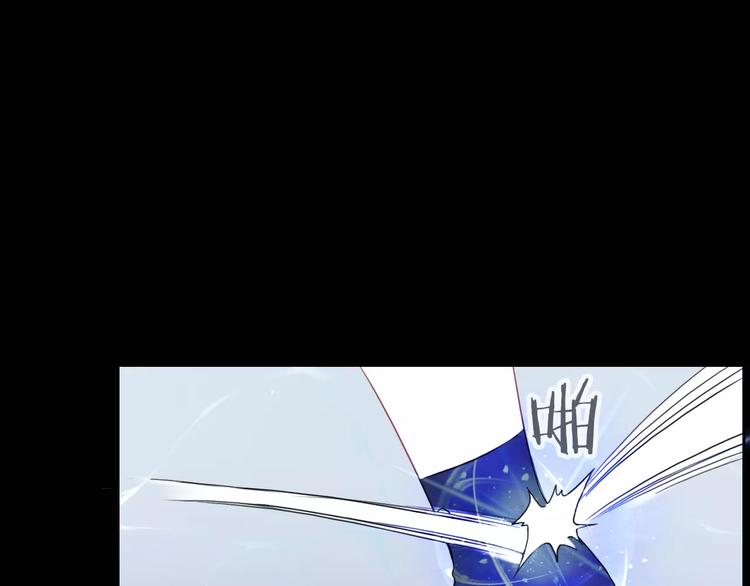 第97话  两难之境(1/3)-第99话