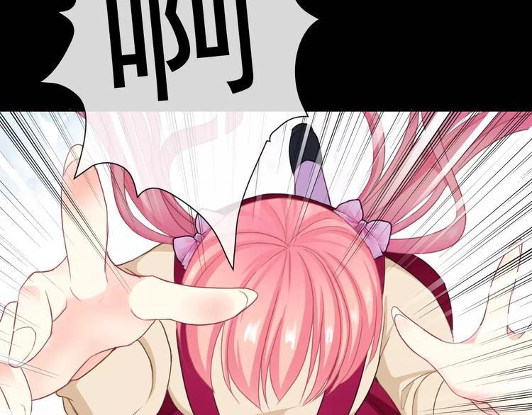 第97话  两难之境(1/3)-第99话