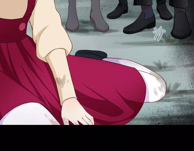 第97话  两难之境(1/3)-第99话