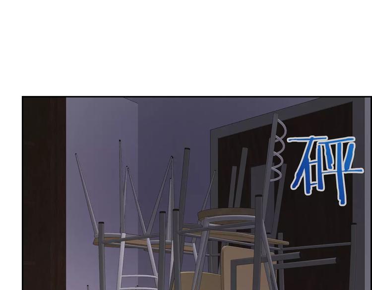 第97话  两难之境(1/3)-第99话