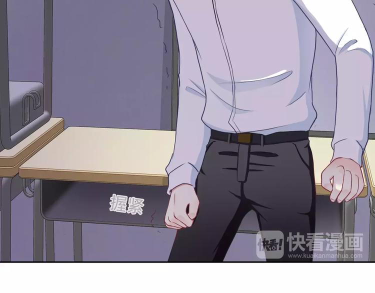 第97话  两难之境(1/3)-第99话