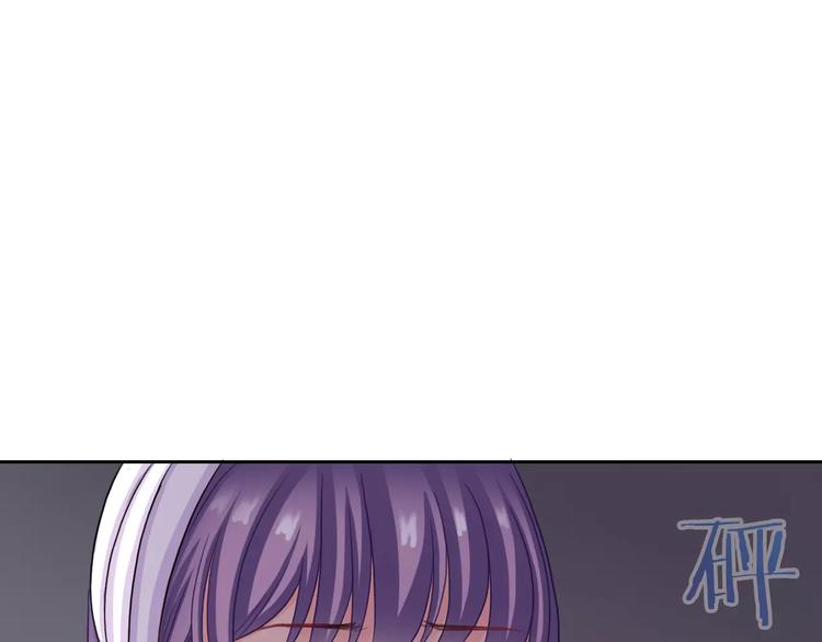 第97话  两难之境(1/3)-第99话