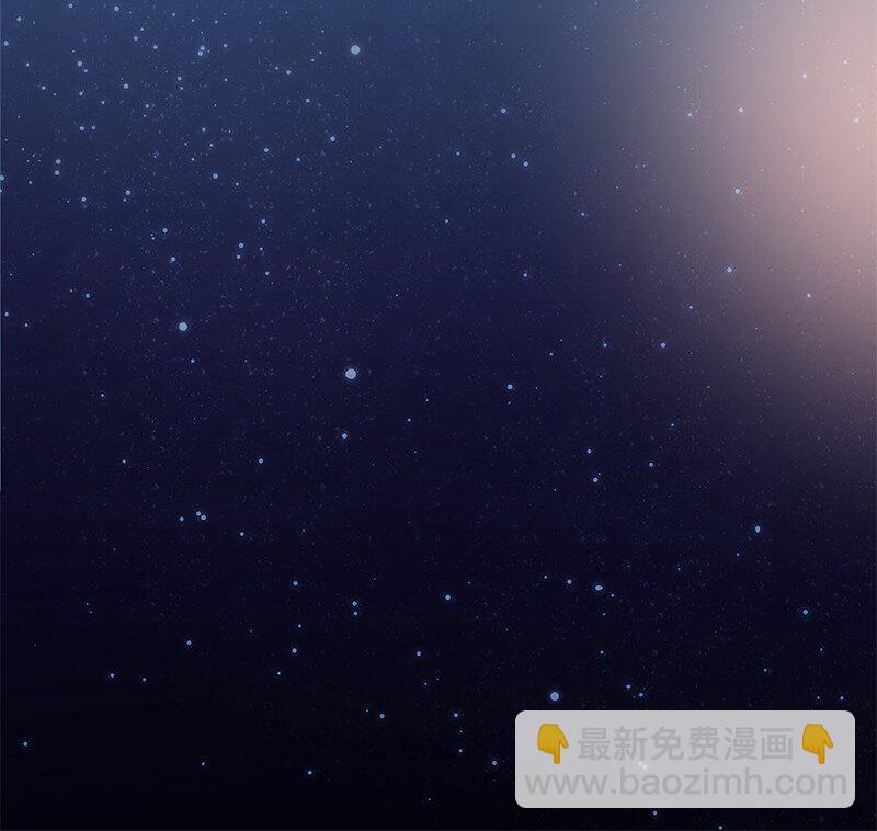 男友總在修羅場 - 023 什麼情況啊 - 1