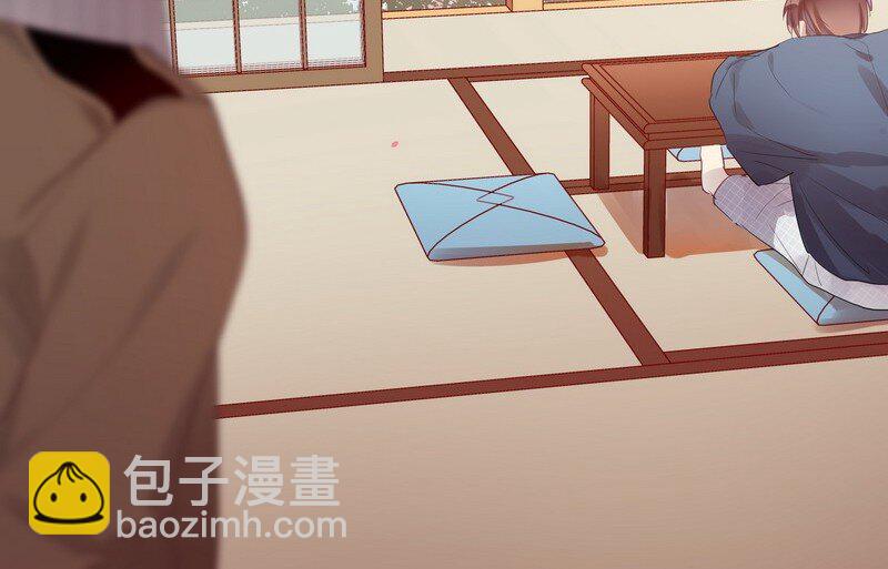 男友總在修羅場 - 038 下次來我家 - 5