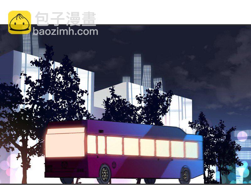 男友總在修羅場 - 005 師傅你混蛋 - 2