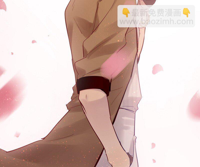 男友總在修羅場 - 042 紅筱的視角 - 1