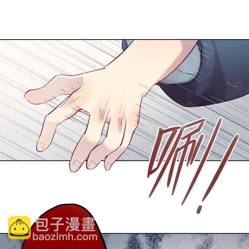 男友總在修羅場 - 044 放學的教室 - 2