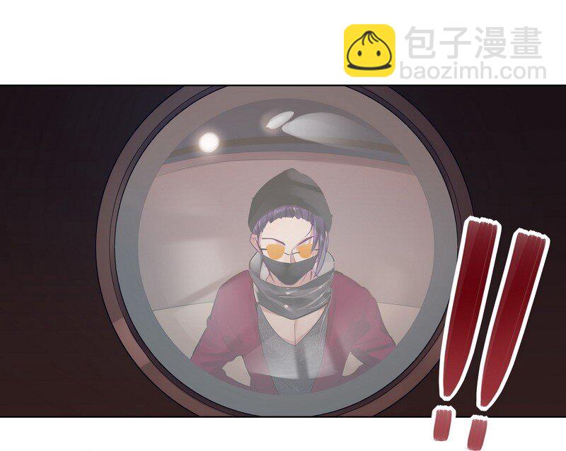 男友總在修羅場 - 046 你想看什麼 - 1