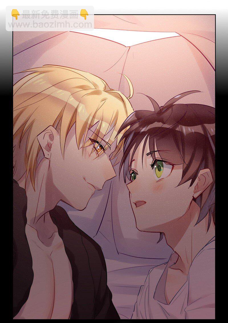 男友總在修羅場 - 048 今晚在牀上 - 4