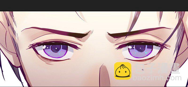 男友總在修羅場 - 050 不可能戀愛 - 3