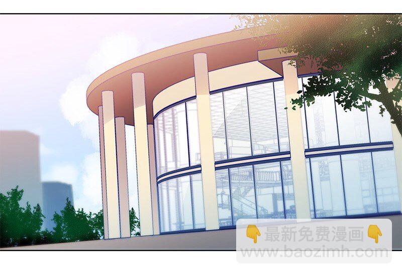 男友總在修羅場 - 052 學長有原因 - 6