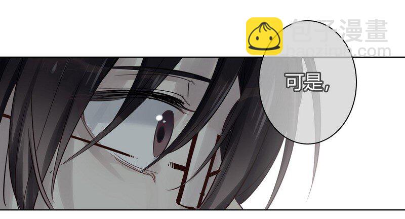 059 我不是好人-第61话