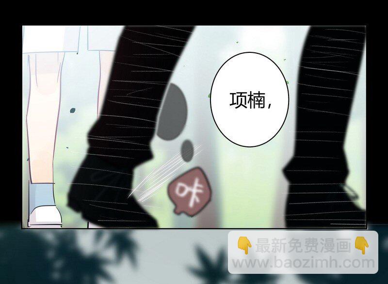 059 我不是好人-第61话