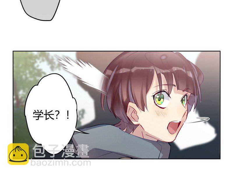 059 我不是好人-第61话