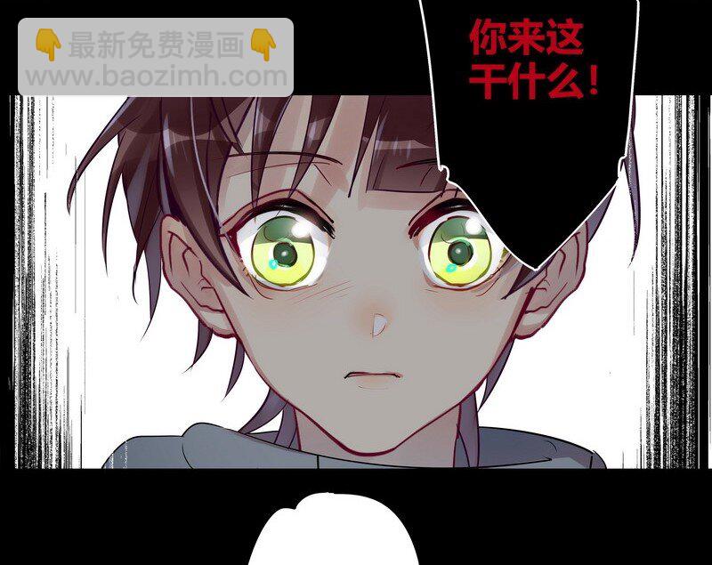 059 我不是好人-第61话