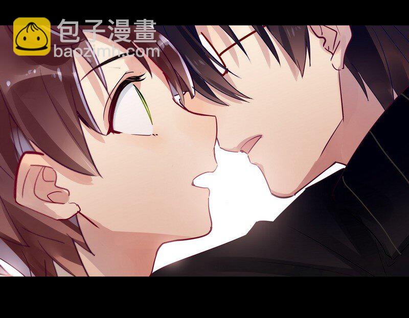 男友總在修羅場 - 009 你在害怕我 - 3