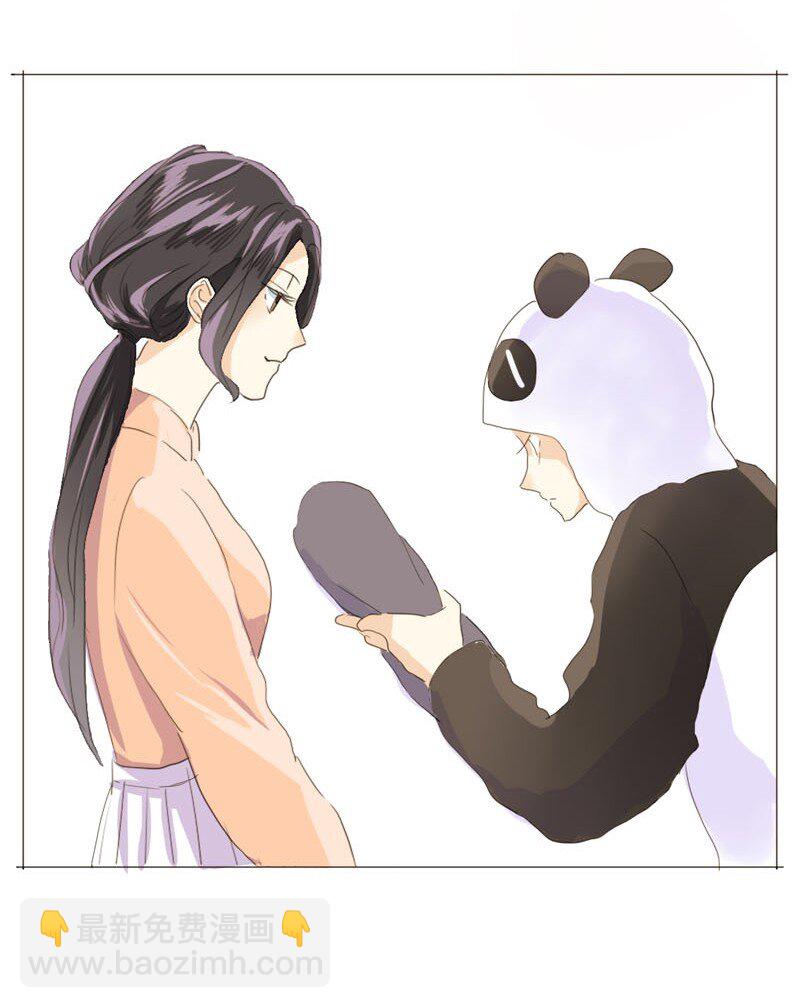 011 恋爱中的两人？！-第11话