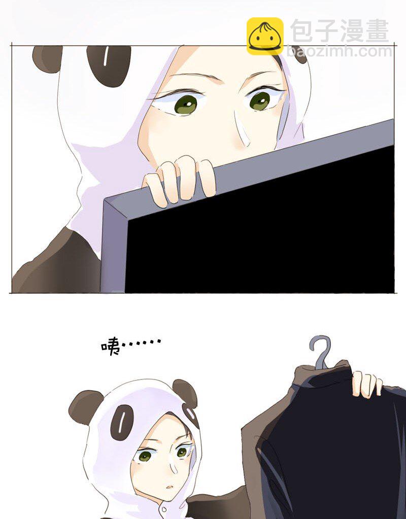 011 恋爱中的两人？！-第11话