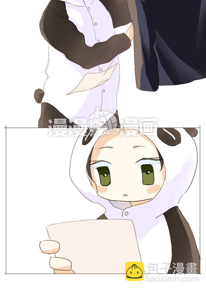 011 恋爱中的两人？！-第11话