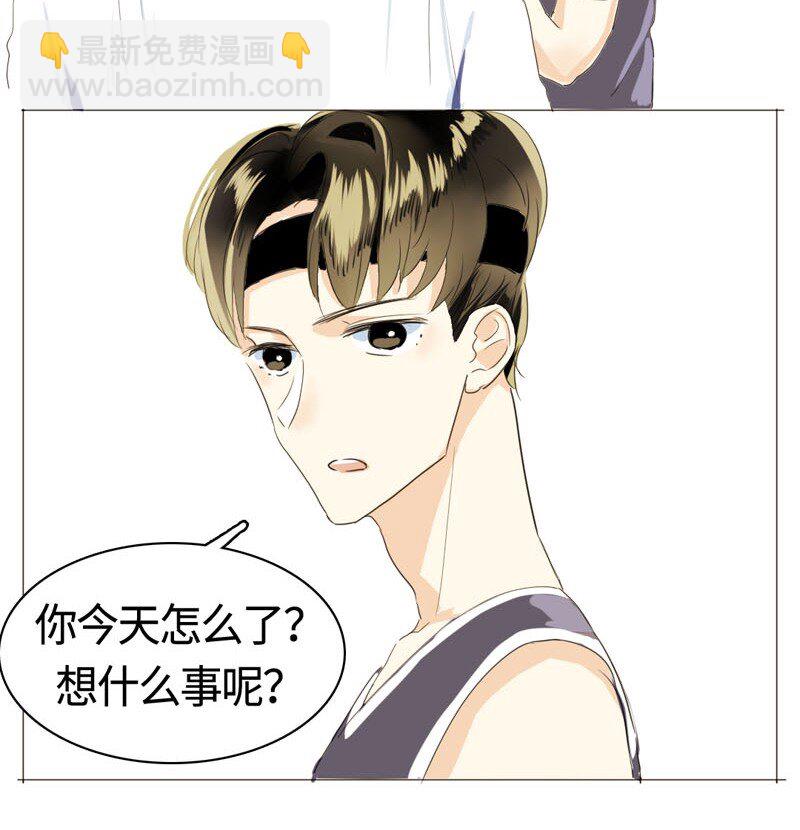 011 恋爱中的两人？！-第11话