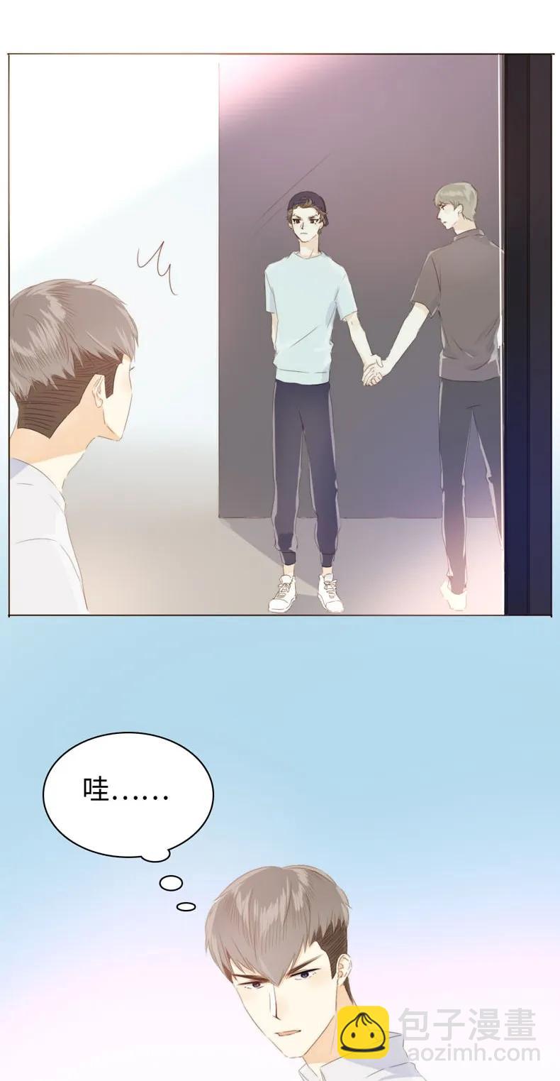 103 面试-第103话